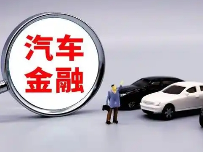 临武押车贷款不是本人可以么?